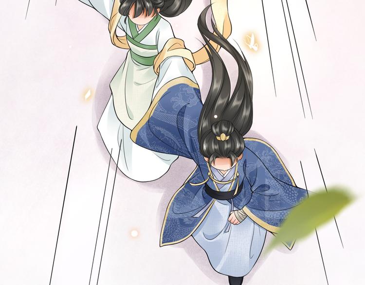 番外 年幼105