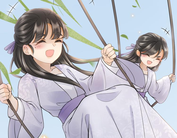 番外 年幼31