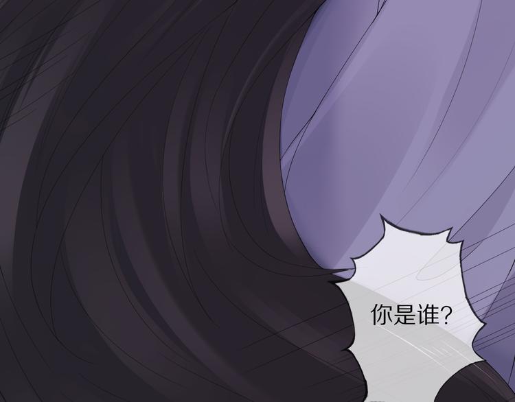 第12话 宫中人31