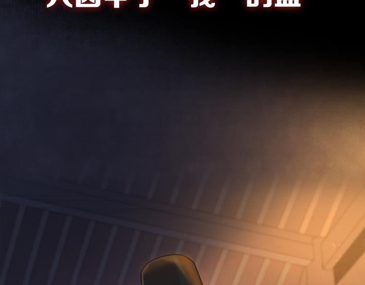 人物档案27