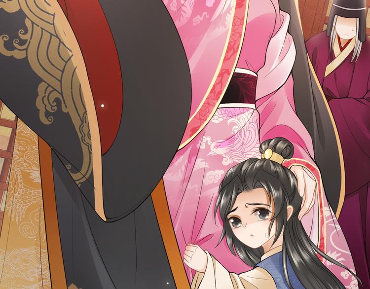 番外 年幼12