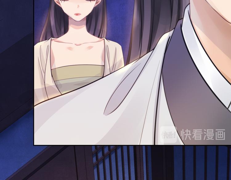 夜访客86