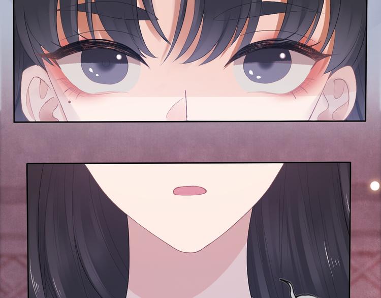 第12话 宫中人36