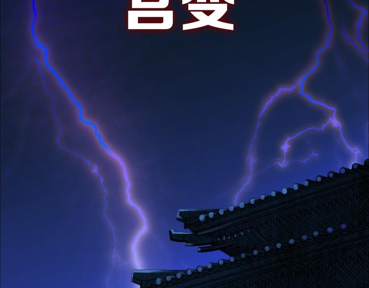 人物档案4