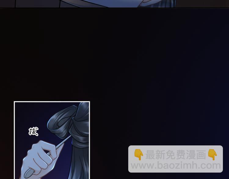 第24话 道阻长25