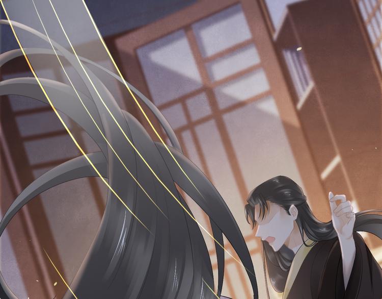 第13话 崇政殿66