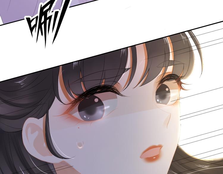 第18话 腕血104