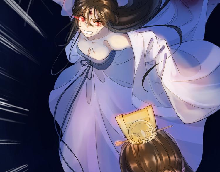 第1话 冷雨夜60