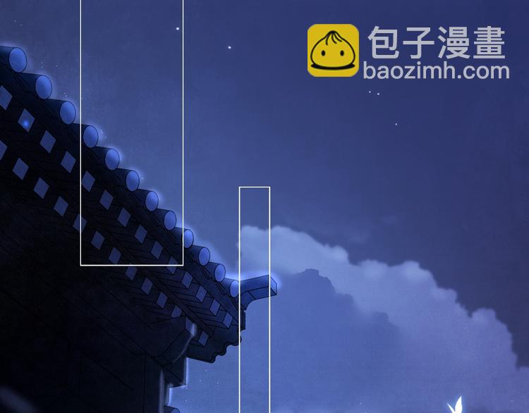 夜访客66