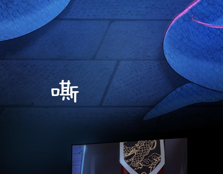 第2话 血与药63