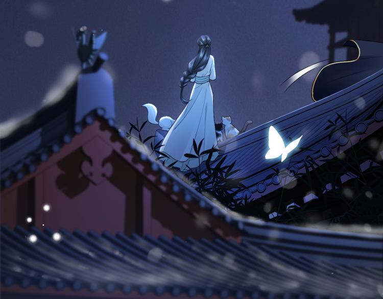第14话 寻引药119