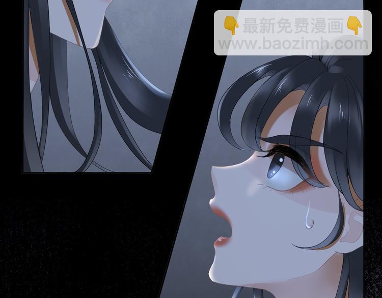 第13话 崇政殿104