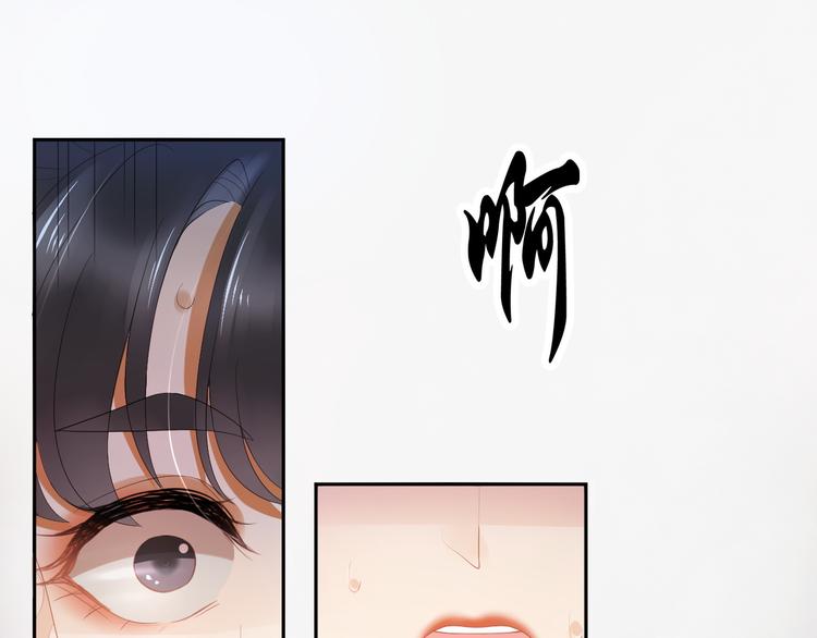 第18话 腕血64