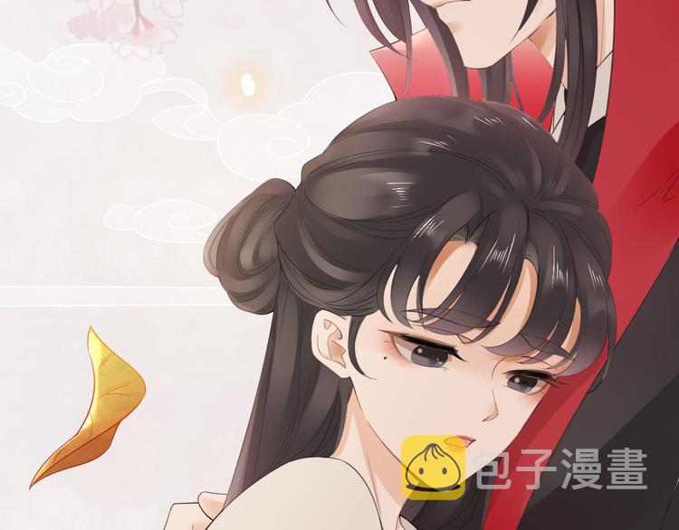高甜小剧场10