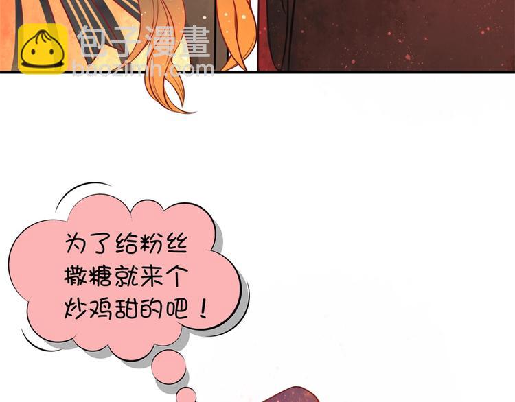 第15话 惩恶奴130