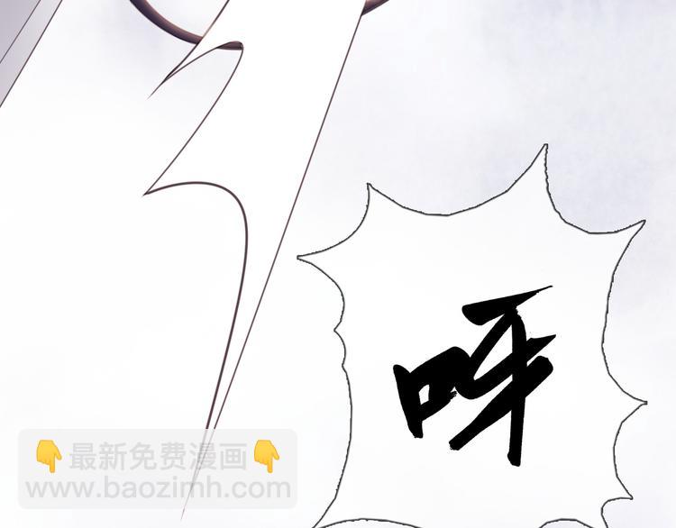 第5话 遇故人53