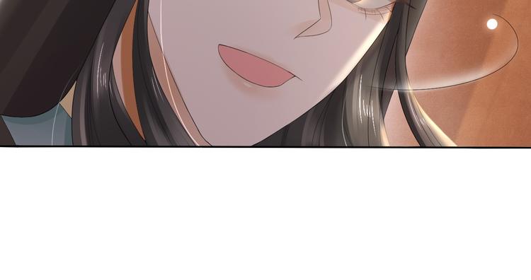 第20话 小金子87