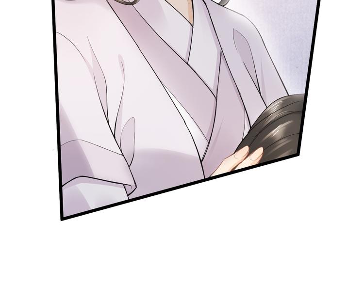 第15话 惩恶奴24