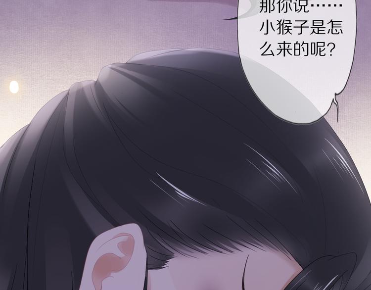 第10话 劫后音102