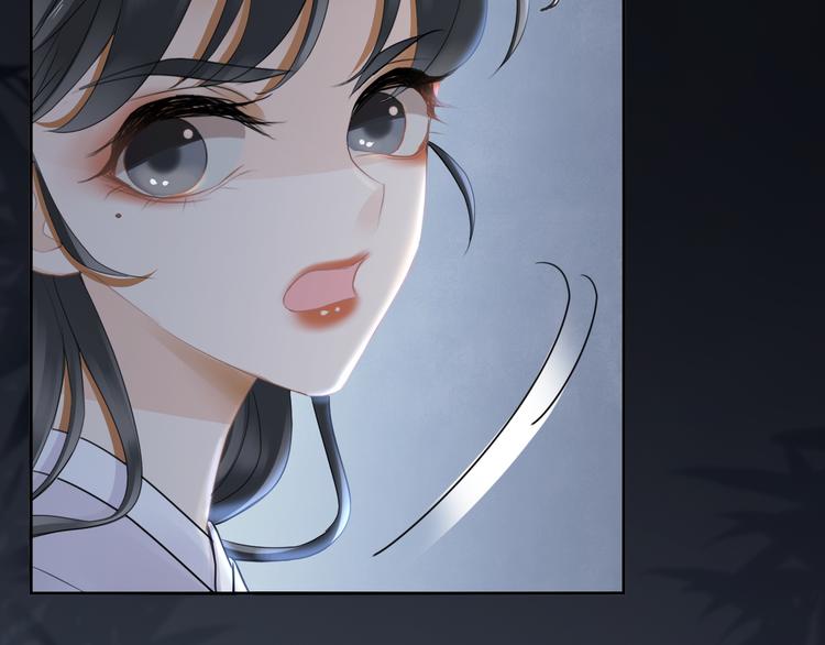第13话 崇政殿96