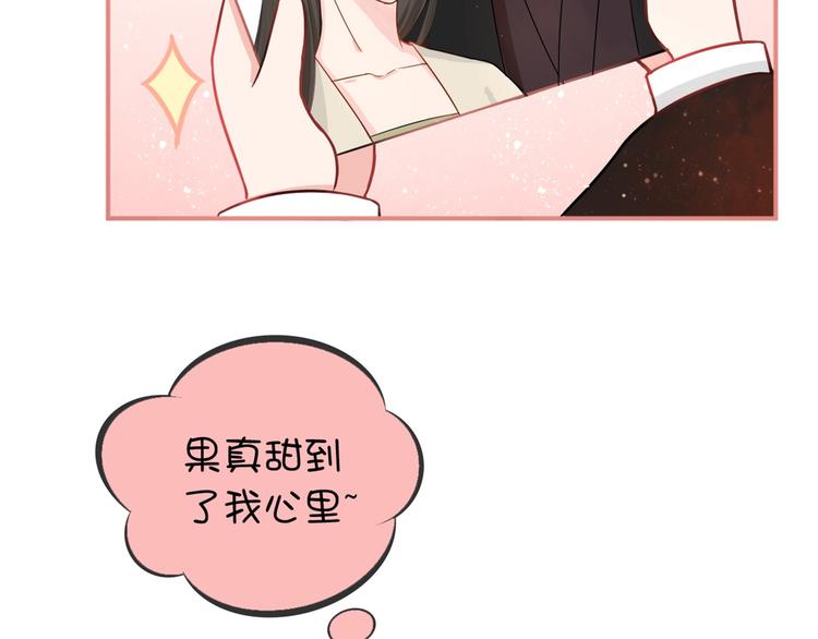 第15话 惩恶奴135