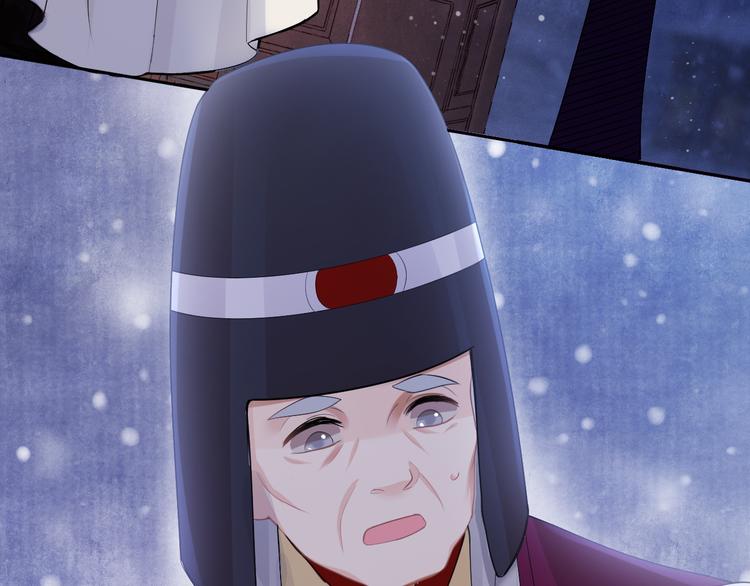 第11话 迁南宫11