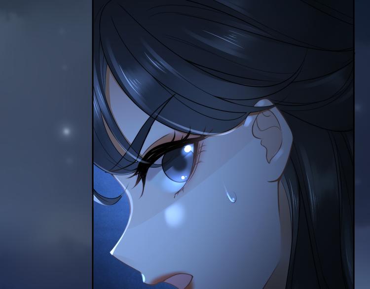 第25话 道阻长17