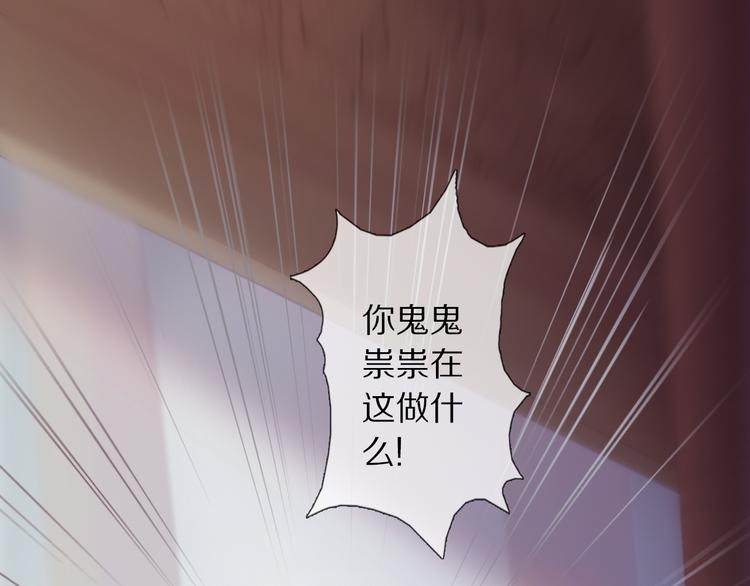 第3话 银烛宫62