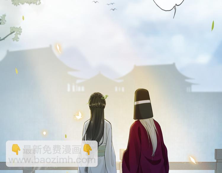 第3话 银烛宫7