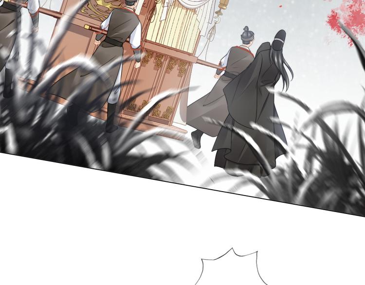 第17话 失心疯111