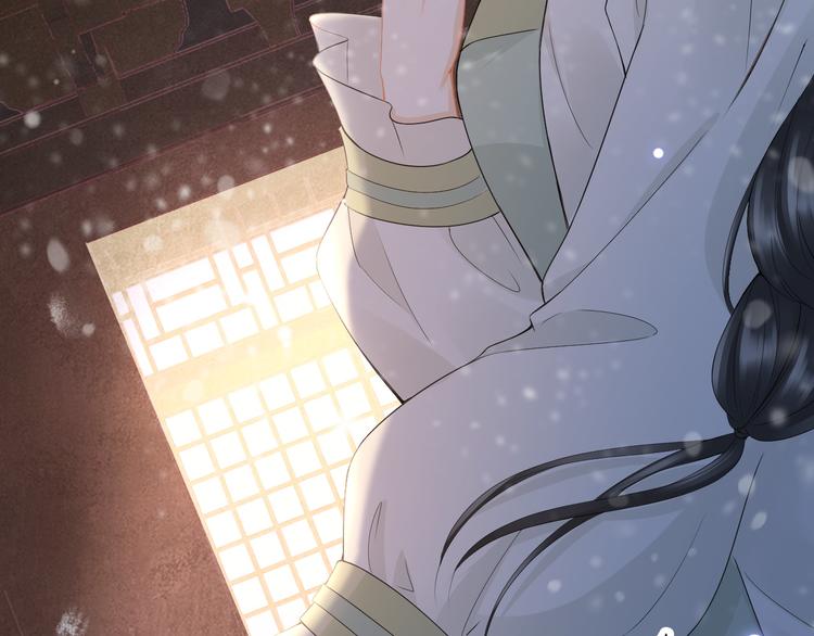 第14话 寻引药51