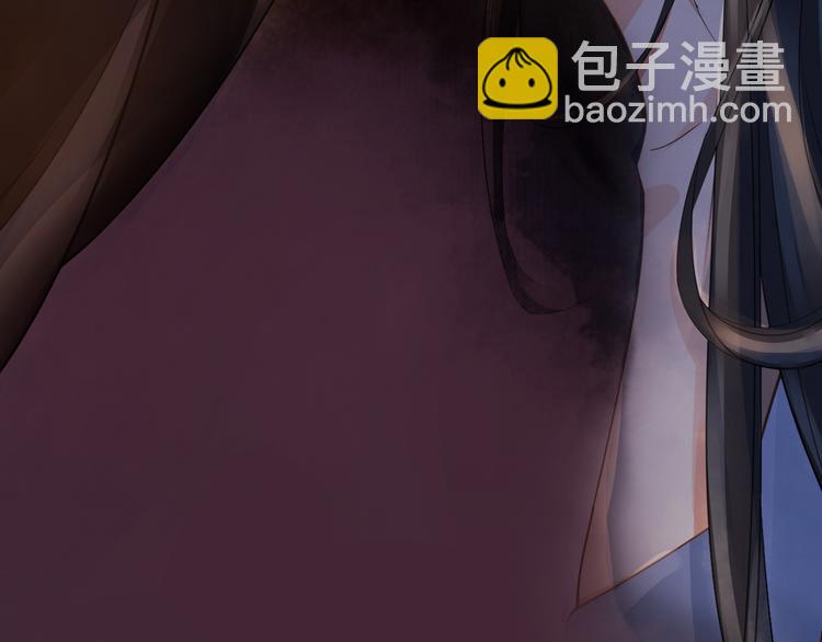 第12话 宫中人77
