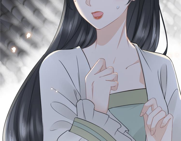 第14话 寻引药90
