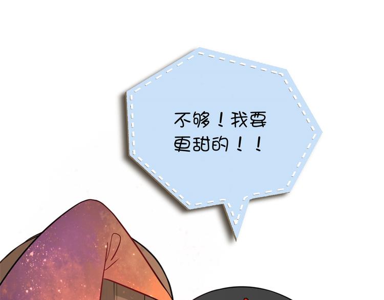 第15话 惩恶奴128