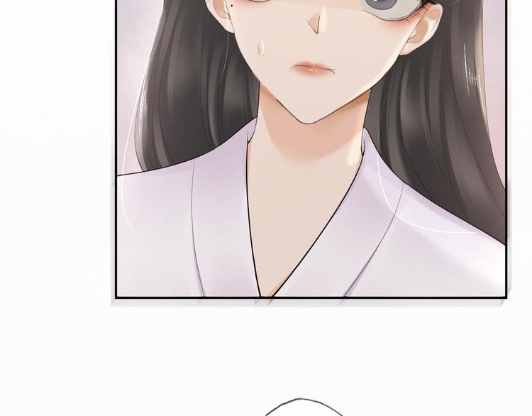 第13话 崇政殿20