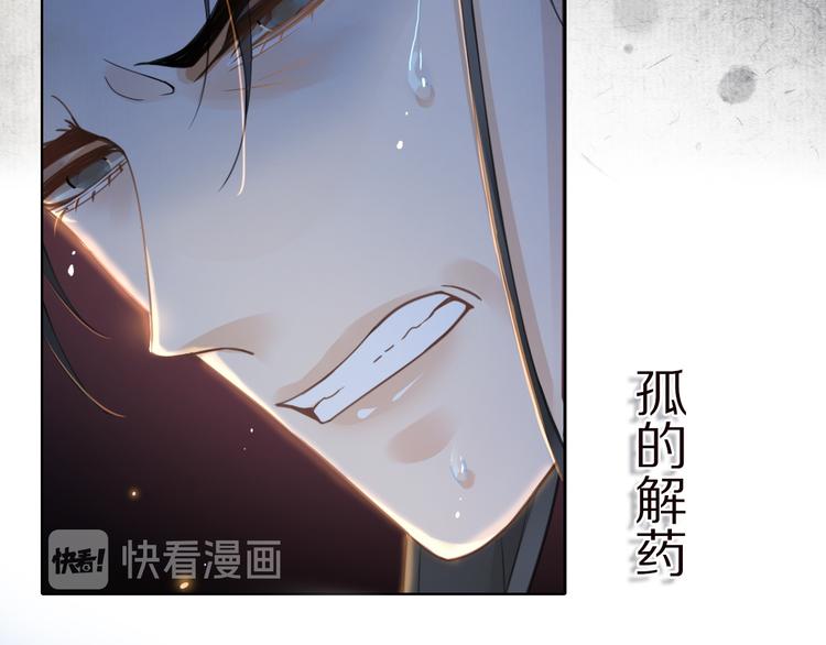 人物档案31