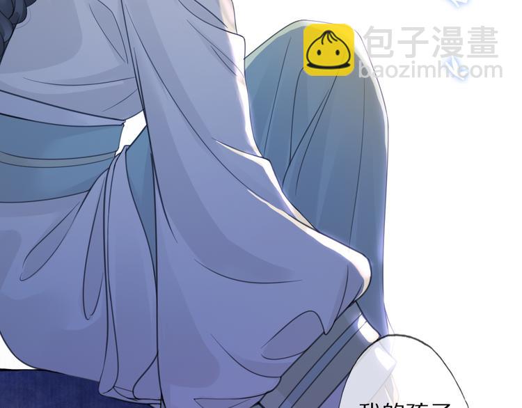 夜访客71