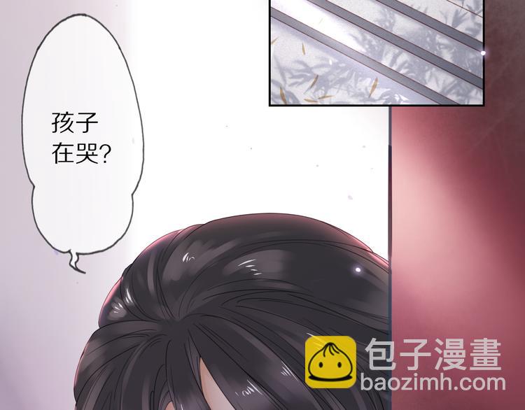 第3话 银烛宫58
