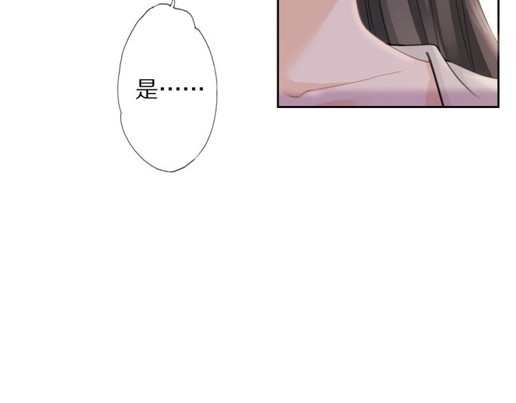夜访客34