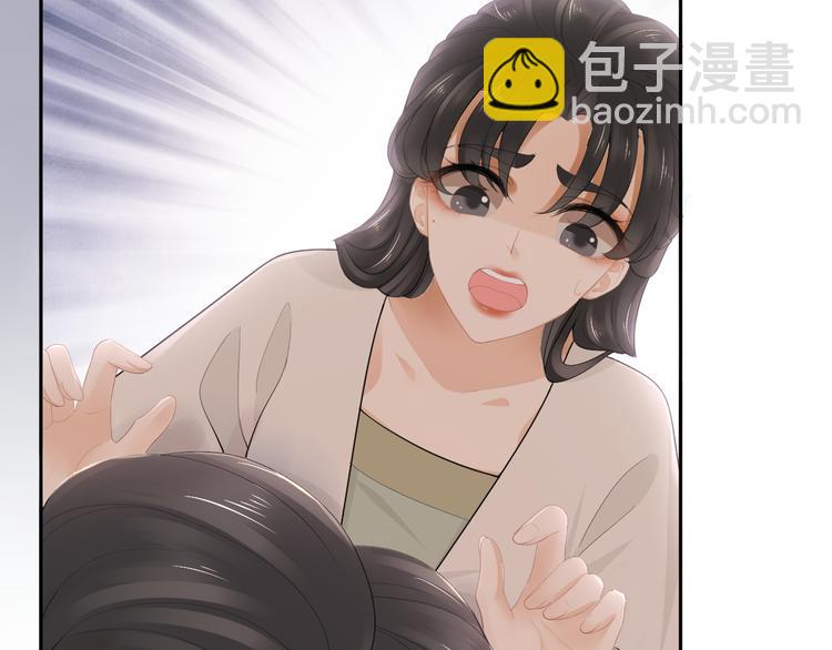 第11话 迁南宫97