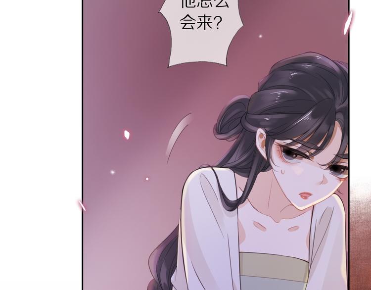 夜访客10