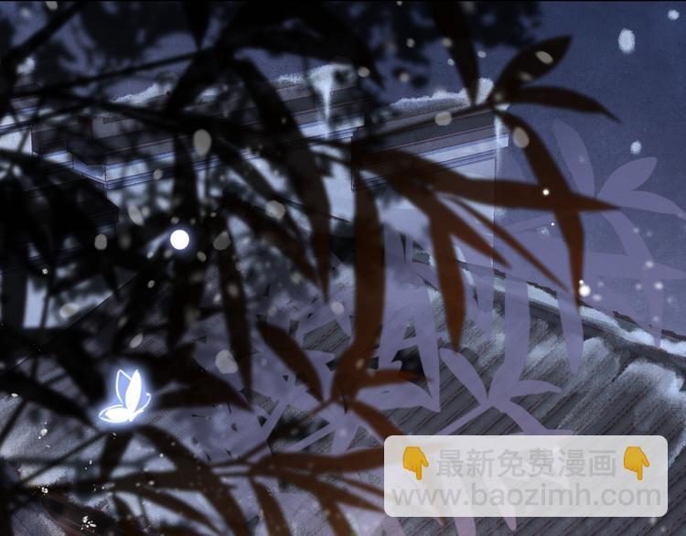 第14话 寻引药45