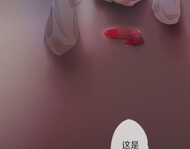 夜访客14