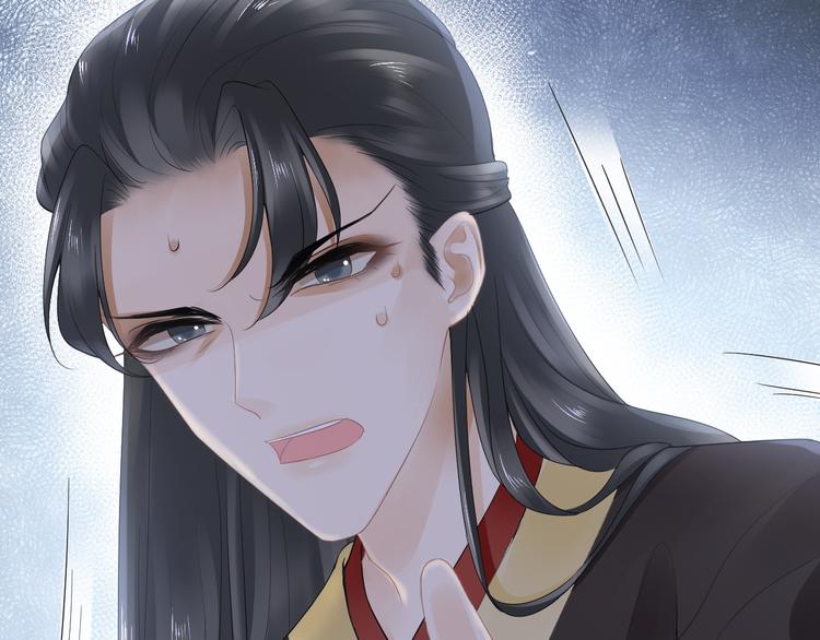 第13话 崇政殿61