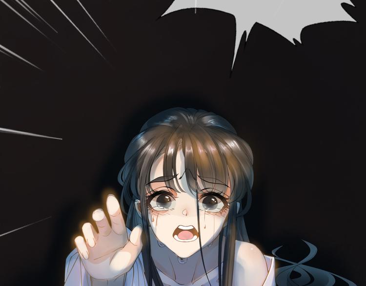 第1话 冷雨夜21