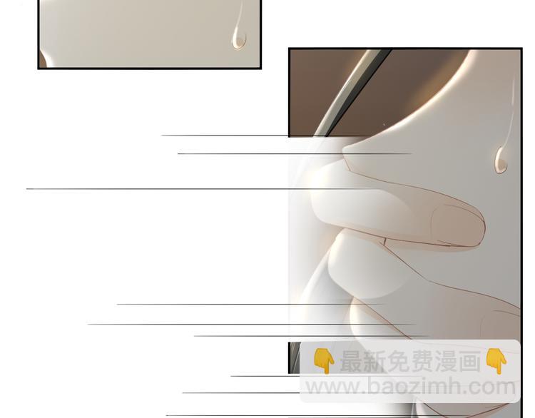 第13话 崇政殿70