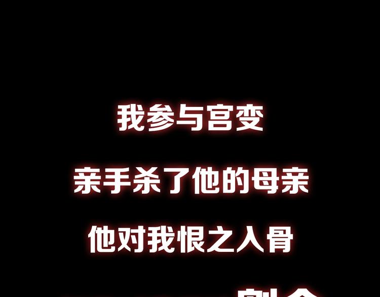 人物档案23