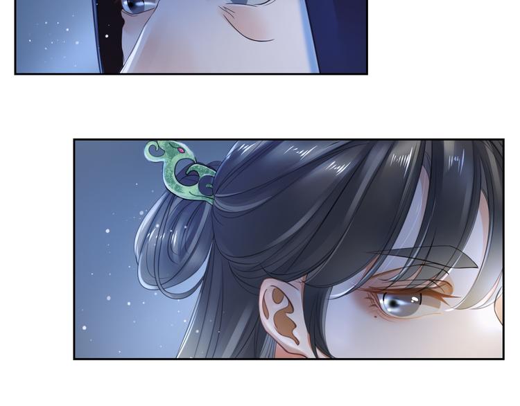 第2话 血与药109