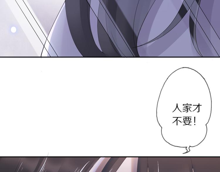 第10话 劫后音92