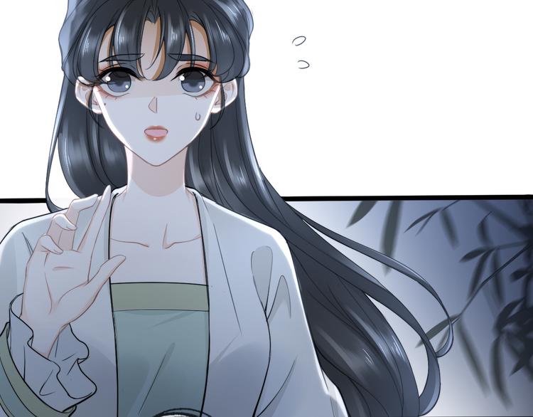 第14话 寻引药85